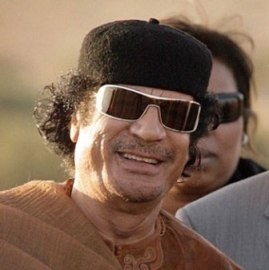 قذافی قذافی