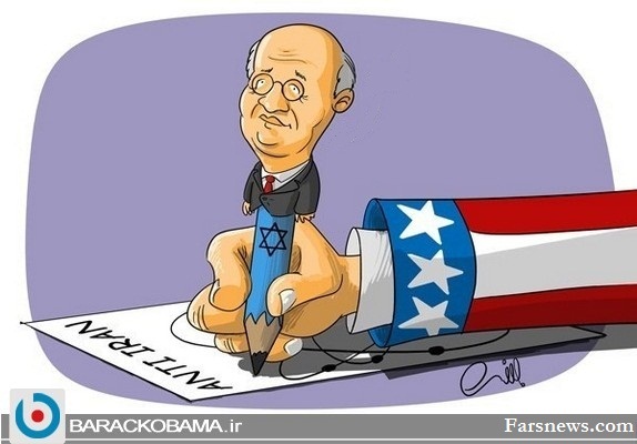 کاریکاتور کاریکاتور