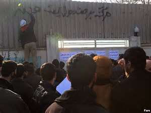 حمله به خانه سردار علایی