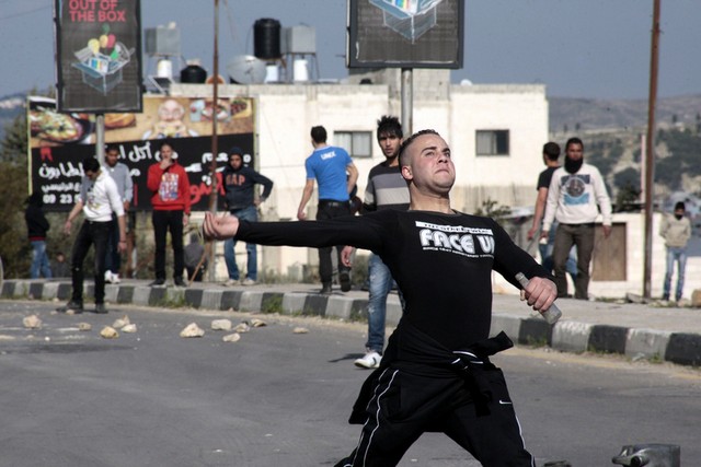 نابلس نابلس