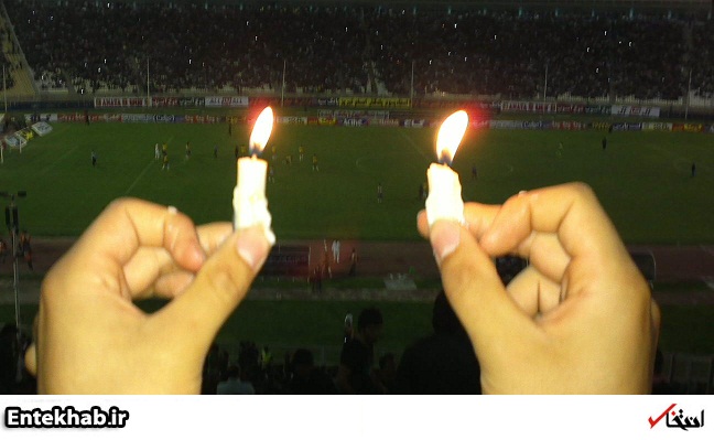 تراکتورسازی