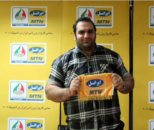 بهداد سلیمی