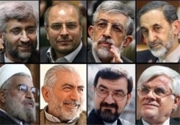 کاندیداها کاندیداها