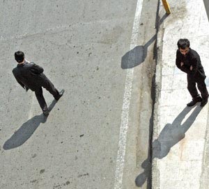 بیکاری بیکاری