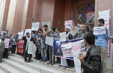 درباره کنسرت 