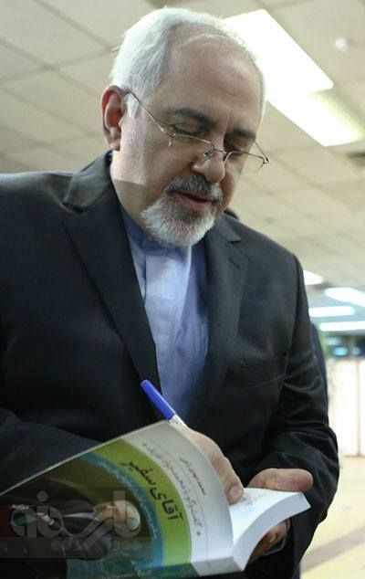 ظریف: تا 15 سالگی سینما نرفتم ظریف: تا 15 سالگی سینما نرفتم