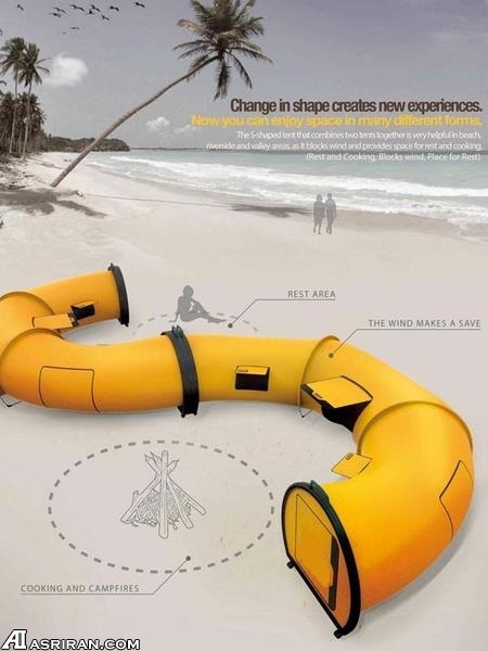 تجربه کمپینگ با چادر دوناتی! تجربه کمپینگ با چادر دوناتی!