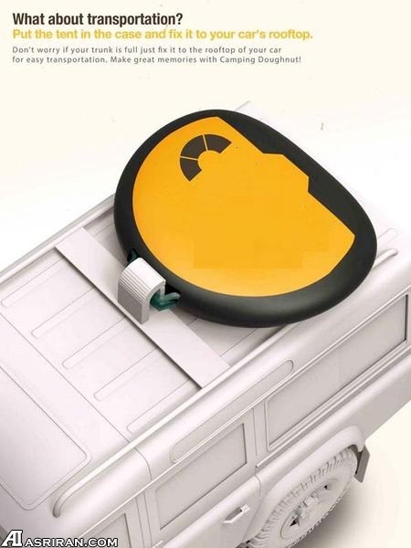 تجربه کمپینگ با چادر دوناتی! تجربه کمپینگ با چادر دوناتی!