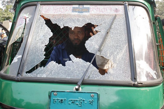 دیدنی های امروز