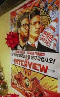 فروش ۱۵ میلیون دلاری فیلم مصاحبه در اینترنت فروش ۱۵ میلیون دلاری فیلم مصاحبه در اینترنت