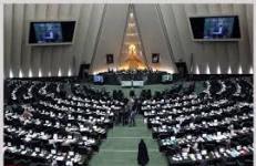 نمایندگان در عمل به توصیه رهبری مردود شدند! نمایندگان در عمل به توصیه رهبری مردود شدند!