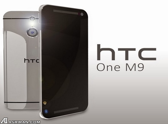 پرچمدارانی برای سال 2015 پرچمدارانی برای سال 2015