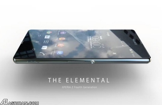 پرچمدارانی برای سال 2015 پرچمدارانی برای سال 2015