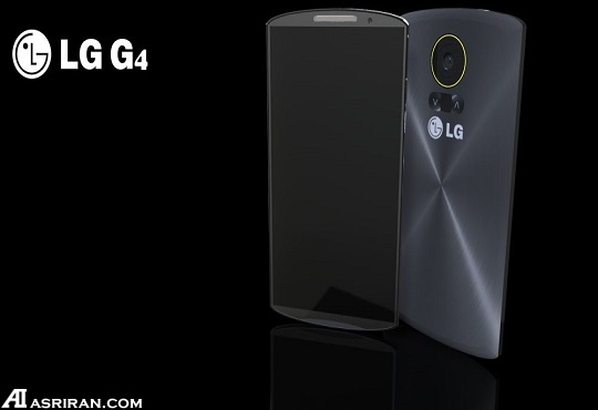 پرچمدارانی برای سال 2015 پرچمدارانی برای سال 2015