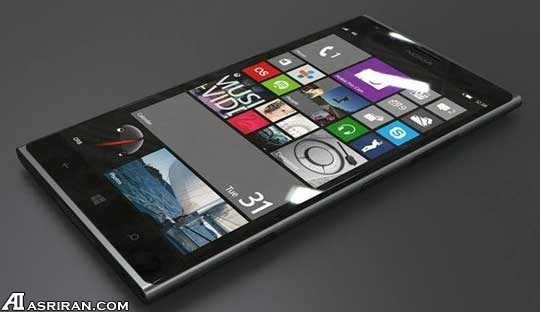 پرچمدارانی برای سال 2015 پرچمدارانی برای سال 2015