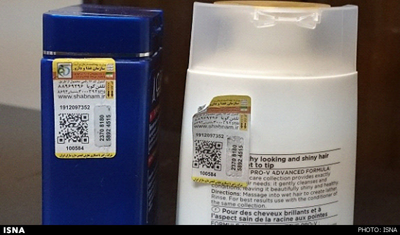 این شامپوها را نخرید!