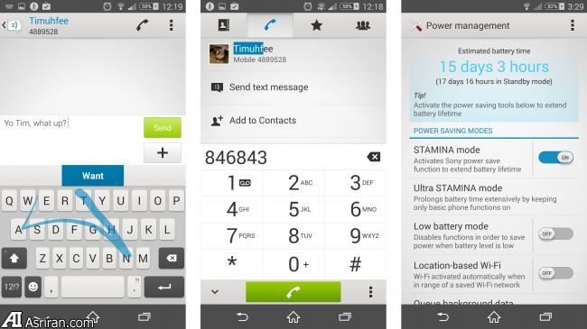 نبرد برادران سامورایی سونی! نبرد برادران سامورایی سونی!