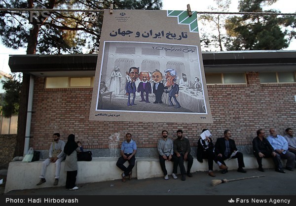 دلواپسان! دلواپسان!