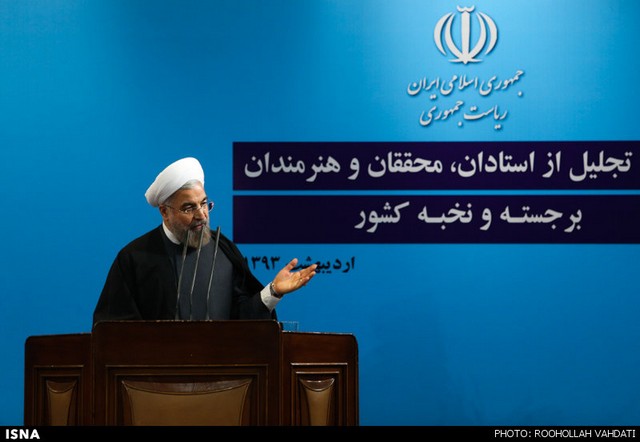 تجلیل از محققان و هنرمندان نخبه کشور با حضور روحانی (عکس)