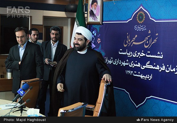 برنامه های سازمان فرهنگی هنری شهرداری تهران در سال «اقتصاد و فرهنگ»