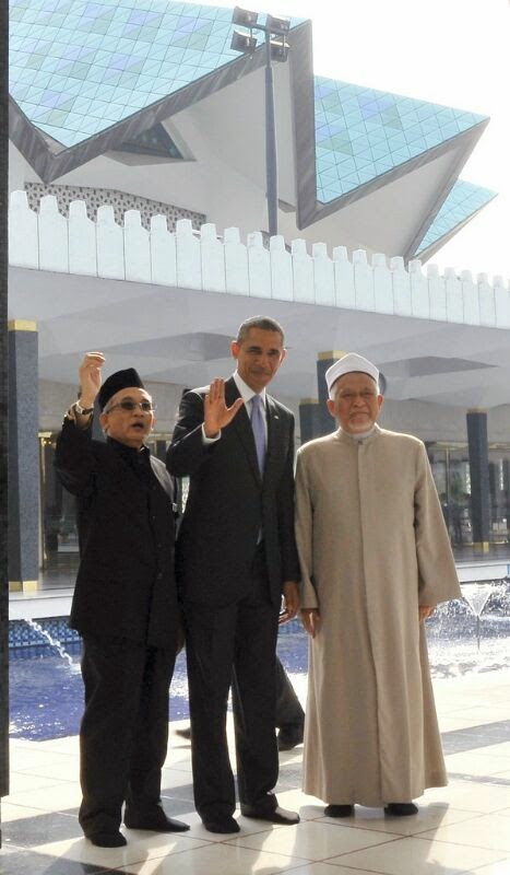 حضور اوباما در مسجد اندونزی (عکس)