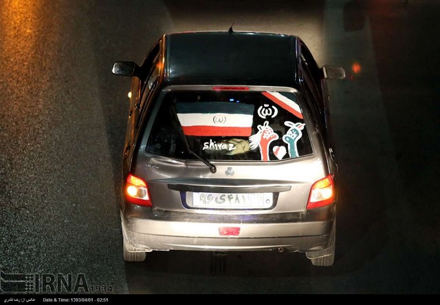 شادی طرفداران تیم ملی در سراسر کشور (عکس)