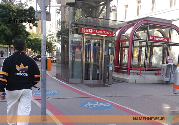 حاشیه‌هایی از محل استقرار خبرنگاران در وین (عکس)