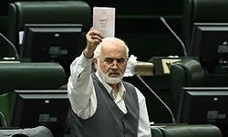 افشاگری دو نماینده مجلس درباره زمین خواری همدیگر