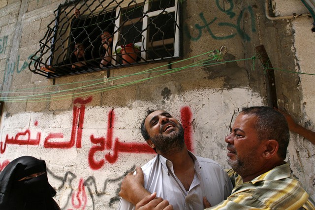 دیدنی های امروز