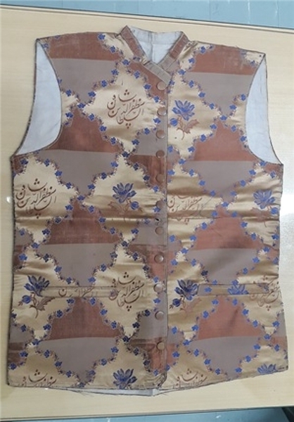 جلیقه مظفرالدین شاه خریداری شد (+عکس)