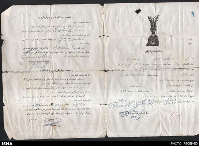 اولین قرارداد مایلی‌کهن با پرسپولیس (+عکس)