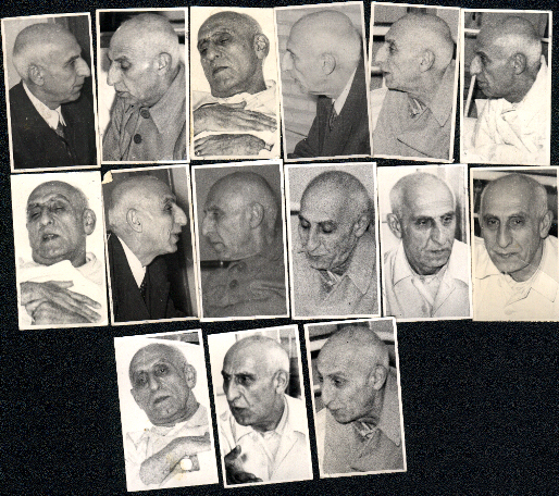 اَمُرداد و مصدق اَمُرداد و مصدق