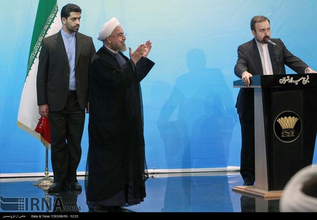 اجلاس روز جهانی مسجد با حضور روحانی (عکس)