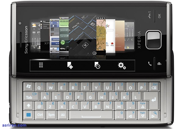 تکامل به سبک اکسپریا