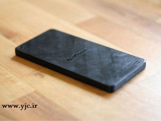 با Nophone تکنولوژی را ترک کنید! (+عکس)