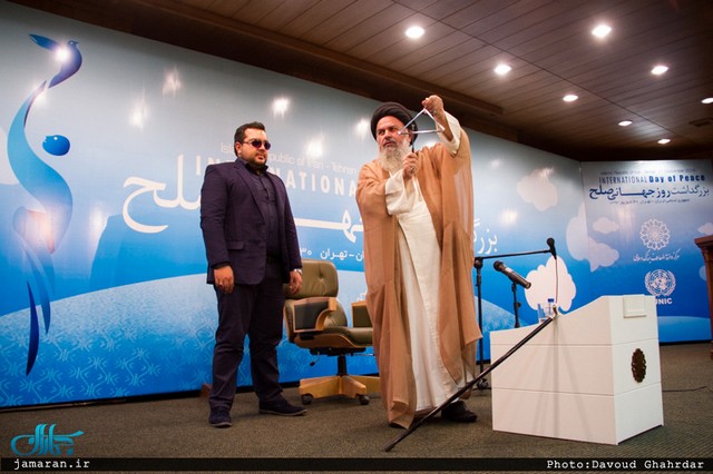 بزرگداشت روز جهانی صلح (عکس)