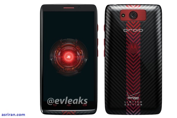 موبایل هوشمند با چاشنی تولید محدود