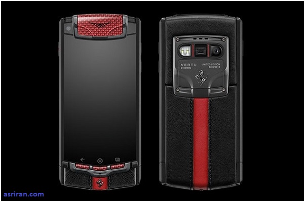 موبایل هوشمند با چاشنی تولید محدود