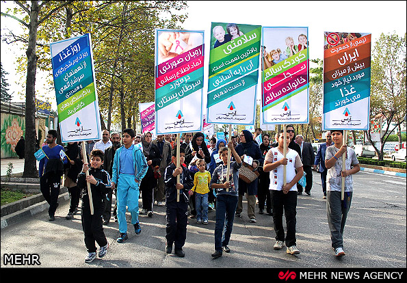 همایش پیاده روی خانوادگی در آمل (عکس)