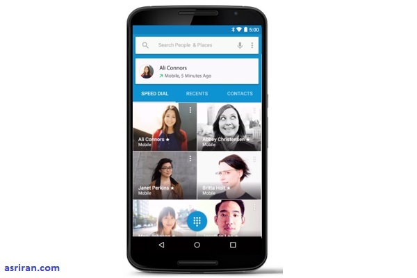 دگرگونی اندروید با آب نبات چوبی! دگرگونی اندروید با آب نبات چوبی!