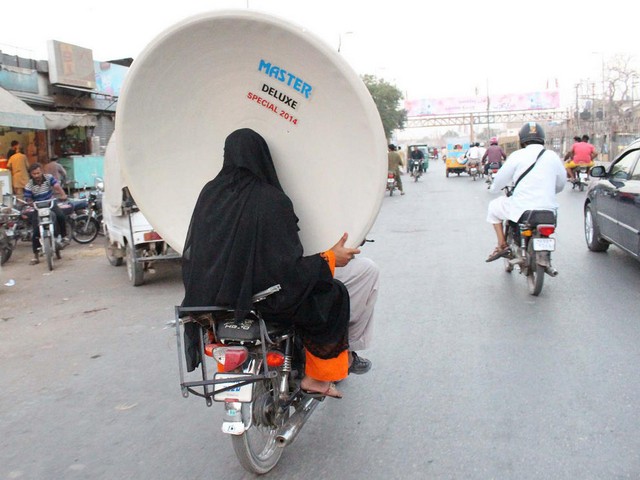 دیدنی های امروز