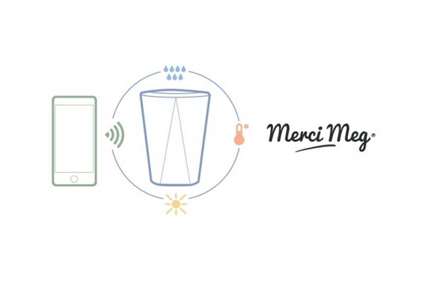 گلدان هوشمند+تصاویر گلدان هوشمند+تصاویر