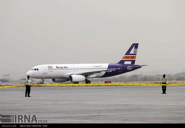 مانور طرح اضطراری فرودگاه - مشهد (عکس)