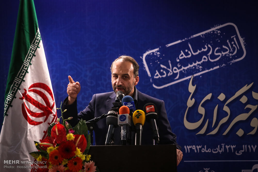 روسیه و چین ؛ 25 صدم! روسیه و چین ؛ 25 صدم!