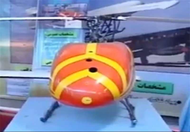 بالگرد بدون سرنشین ایرانی رونمایی شد +عکس بالگرد بدون سرنشین ایرانی رونمایی شد +عکس