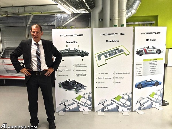 خط تولیدی برای 918 خودرو! (گزارش تصویری) خط تولیدی برای 918 خودرو! (گزارش تصویری)