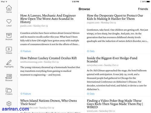 کارهایی که تبلت همچنان بهتر از تلفن همراه انجام می دهد کارهایی که تبلت همچنان بهتر از تلفن همراه انجام می دهد