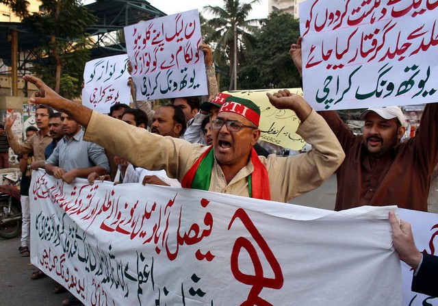 دیدنی های امروز دیدنی های امروز