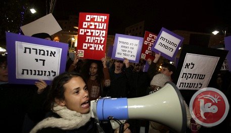 تظاهرات ضدنژادپرستی در اسرائیل (عکس)