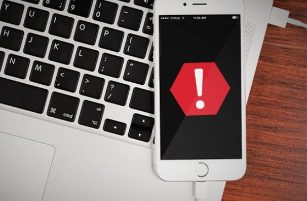 بدافزاری که از هشت سال پیش فعال بوده است بدافزاری که از هشت سال پیش فعال بوده است